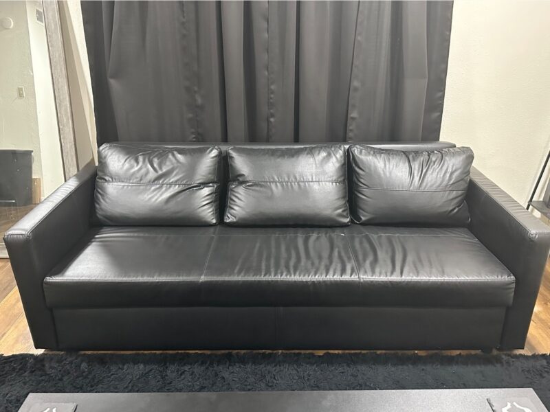 IKEA Friheten Sofa/Futon